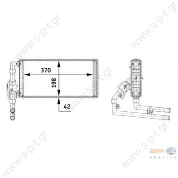 8FH351312181   BEHR-HELLA ΨΥΓΕΙΟ ΚΑΛΟΡΙΦΕΡ DAF  DAF 432, 95 XF 9200677 / 8FH 351 312-181. DAF 1262855  8FH351312181   BEHR-HELLA ΨΥΓΕΙΟ ΚΑΛΟΡΙΦΕΡ DAF  DAF 432, 95 XF 9200677 / 8FH 351 312-181. DAF 1262855