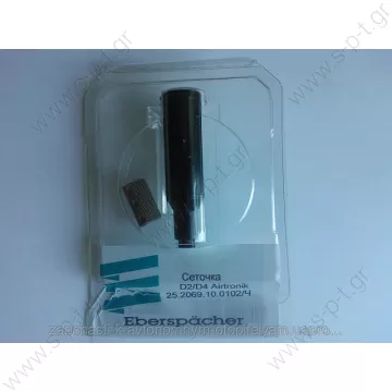 EBERSPACHER 252069100102 AIRTRONIC D2 D4 GLOW PIN SCREEN Eberspaecher Glow Plug Screen Airtronic D2/D4 | 252069100102 - 