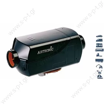 AIRTRONIC  D2  12V-24V  EBERSPACHER  ΓΝΗΣΙΟΣ ΓΕΡΜΑΝΙΚΟΣ   ΚΑΥΣΤΗΡΑΣ  ΠΛΗΡΕΣ ΚΙΤ ΤΟΠΟΘΕΤΗΣΗΣ ΧΩΡΙΣ ΒΑΣΗ ΣΤΗΡΙΞΗΣ   ME ΧΕΙΡΙΣΤΗΡΙΟ    801 Digital Modulator  Eberspacher heater Airtronic D2 24v with 80110003 controller | 292199018018  - 