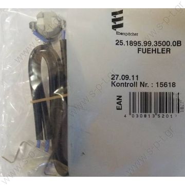 251895993500 ΑΙΣΘΗΤΗΡΑΣ ΦΛΟΓΑΣ  Eberspacher / Eberspacher Spare Parts / D1LCC / 251895993500 Eberspacher D3LC Flame Sensor 251895993500 251895993500 ΑΙΣΘΗΤΗΡΑΣ ΦΛΟΓΑΣ  Eberspacher / Eberspacher Spare Parts / D1LCC / 251895993500 Eberspacher D3LC Flame Sensor 251895993500