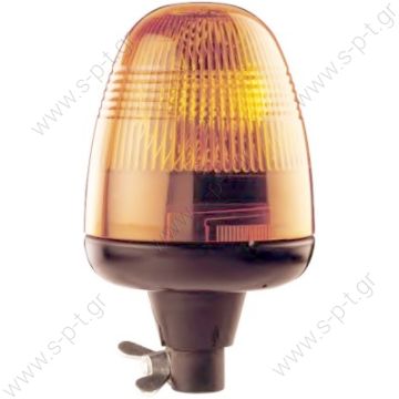 2RL 006 846-001  ΦΑΡΟΣ ΠΕΡΙΣΤΡΕΦΟΜΕΝΟΣ ΦΥΤΕΥΤΟΣ  HELLA 2RL 006 846-001 (2RL006846001), Rotating Beacon - 