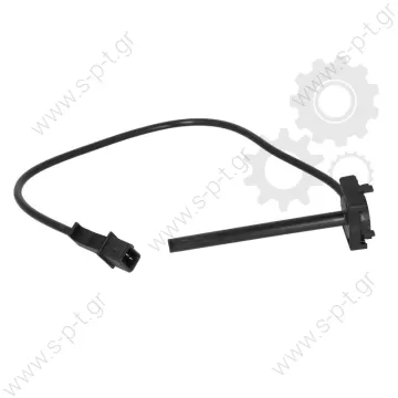 ΑΙΣΘΗΤΗΡΑΣ ΣΤΑΘΜΗΣ ΨΥΚΤΙΚΟΥ ΥΓΡΟΥ MB ACTROS    MERCEDES 942 542 0217 05 Level Control Switch, coolant level indicator  Mercedes-benzDT 4.63105  Level sensor, level sensor antifreeze    942 542 0217; Mercedes-benz 942 542 0217 05; - 