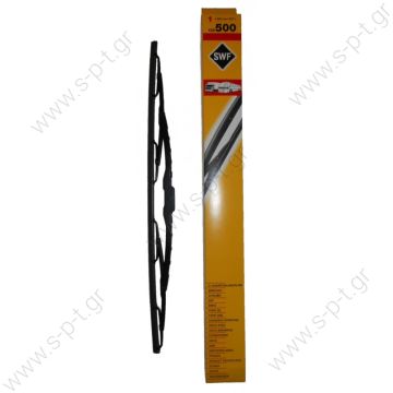 SWF 132500   ΜΑΚΤΡΟ ΚΑΘΑΡΙΣΤΗΡΩΝ 