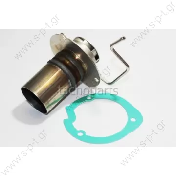 252069100100  ΘΑΛΑΜΟΣ ΚΑΥΣΗΣ    25.2069.10.0100  25 2069 10 0100  AIRTRONIC D2 - 252069100100   The combustion chamber with flame tube D2 (D2 Burner) 252 069 100 100    EBERSPACHER AIRTRONIC D2 BURNER & GASKET | 252069100100                   - 
