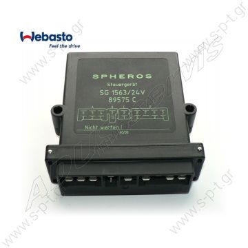 89575B | 1320452A | SG1563  WEBASTO DBW300 HEATER SENSORIC ΠΛΑΚΕΤΑ ΚΑΥΣΤΗΡΑ  24V | 89575BC | 1320452A | SG1563