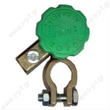 ΑΚΡΟΔΕΚΤΗΣ ΠΟΛΟΥ ΜΠΑΤΑΡΙΑΣ ΑΣΦΑΛΕΙΑΣ ( + ) ( - )  ΠΟΛΟΙ ΑΠΛΟΙ- ΕΝΙΣΧΥΜΕΝΟΙ ΑΣΦΑΛΕΙΑΣ ΠΟΛΟΣ ΑΣΦΑΛΕΙΑΣ ΑΡΝΗΤΙΚΟΣ  ΑΚΡΟΔΕΚΤΗΣ ΠΟΛΟΥ ΜΠΑΤΑΡΙΑΣ ΑΣΦΑΛΕΙΑΣ ( + ) ( - )  ΠΟΛΟΙ ΑΠΛΟΙ- ΕΝΙΣΧΥΜΕΝΟΙ ΑΣΦΑΛΕΙΑΣ ΠΟΛΟΣ ΑΣΦΑΛΕΙΑΣ ΑΡΝΗΤΙΚΟΣ