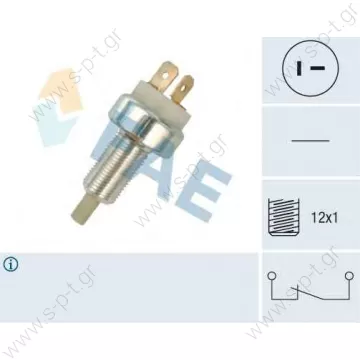 70485084  ΒΑΛΒΙΔΑ ΦΡΕΝΩΝ MERCEDES, 2ΦΙΣ ΣΧΗΜΑ Τ     HERTH+BUSS ELPARTS  - 70485084 HERTH+BUSS ELPARTS - Brake Light Switch Βαλβίδα stop HOLDEN 90196375 MERCEDES-BENZ A0005456909 000 545 6909 688 545 7009 PORSCHE 477 945 515  - 