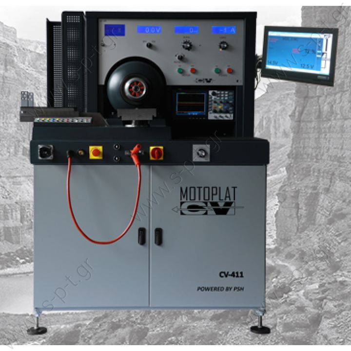 MOTOPLAT CV-411A ΤΕΣΤΕΡ ΜΙΖΑΣ ΔΥΝΑΜΟΥ ΠΑΓΚΟΣ ΔΟΚΙΜΩΝ  MOTOPLAT CV-411A Alternator Test Bench