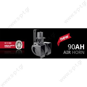 90AH Compact design, combines the air horn principle with snail shape design. 90AH1200	12V	4A-6A	115dB(A)	4-6 Kg/cm2	  90AH2400	24V	3A-5A	115dB(A)	4-6 Kg/cm2	87 x 113 x 152 
