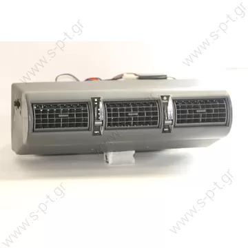 24V BEU-405-100   FORMULA  ΕΒΑΠΟΡΕΤΑ  ΚΟΜΠΛΕ   ΕΞΑΤΜΙΣΤΗΣ 13.700 BTU 24V 3 ΤΑΧΥΤΗΤΩΝ  Εξατμιστής Compact Universal Formula III new 24V BEU-405-100     Formula III New Evaporator 24V F-LHD BEU-405-100 / 13,700BTU 403mm x 325mm x 154mm - 