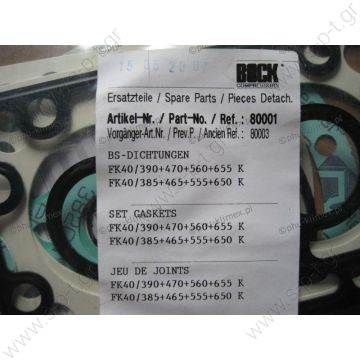 80001 BOCK   ΣΕΤ  ΦΛΑΝΤΖΕΣ    FK40470 + 560 + 655K   FK 40 390/465/470/555/560/650/655 K    Set gaskets FK40 24,01,74,705   240174705   24.01.74.705 Bock 80001 Bock FK40 390/470/560/655K Gasket Set (80001) - 