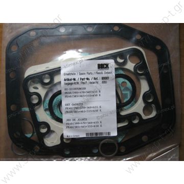 80001 BOCK   ΣΕΤ  ΦΛΑΝΤΖΕΣ    FK40470 + 560 + 655K   FK 40 390/465/470/555/560/650/655 K    Set gaskets FK40 24,01,74,705   240174705   24.01.74.705 Bock 80001 Bock FK40 390/470/560/655K Gasket Set (80001) - 