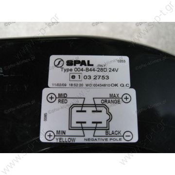 ΤΟΥΡΜΠΙΝΑΚΙ ΜΟΝΟ SPAL 004-B42-28D 24V  TYPE: SPAL radial 004-B44-28D 24V Use in MERCEDES - 