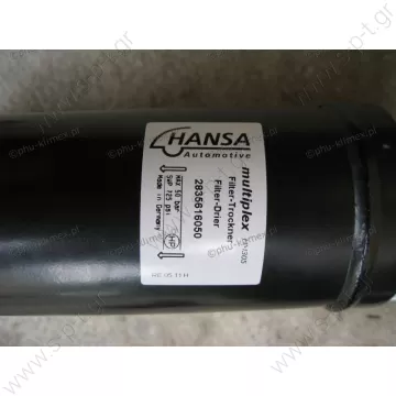 60652185 ΞΗΡΑΝΤΗΡΑΣ A/C  HM-305 (Oring)  ΦΙΛΤΡΟ ΑΦΥΓΡΑΝΣΗΣ    Hansa  O.R .135.616 / 835.616 Multiplex  HM305  ΦΙΛΤΡΟ ΥΓΡΟΥ HM305 7/8 OR-1  7/8UNF Multiplex o-ring D=75mm, L=232mm   H14-001-058 , 1101972B    Carrier/Sutrak Receiver Drier :24.06.95.013 - 