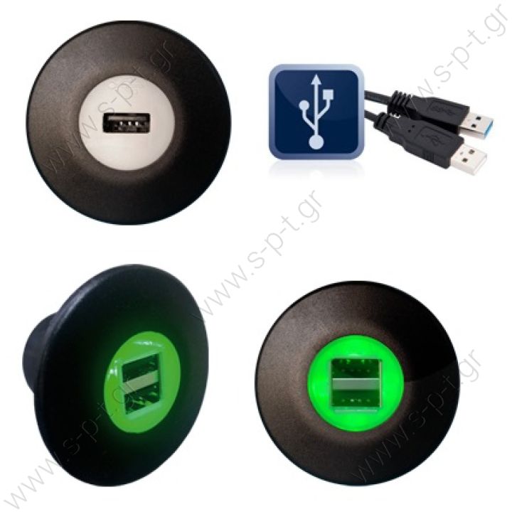 ΦΟΡΤΙΣΤΗΣ KINHTOY  "SUC Series" USB Charger SUC 1 SANELL ΦΟΡΤΙΣΤΗΣ 