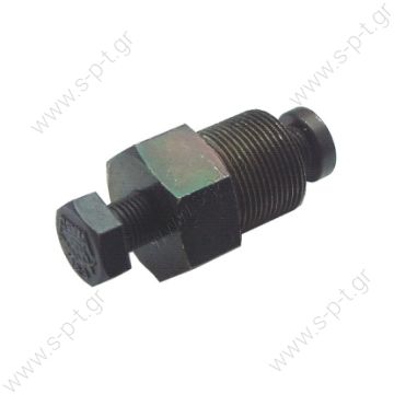 Clutch puller for Hispacold Ref.: 4400023
