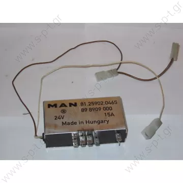 MAN 75898037 81.25902-0465 Control Unit, glow plug system  Relay control unit-glow plug, 24V / 15A 81259020497 81259020465 81259020441 75898037   DT 333070 STRIBEL 898037 STRIBEL 898625 STRIBEL 898771  Switching device, flame starter system  - 