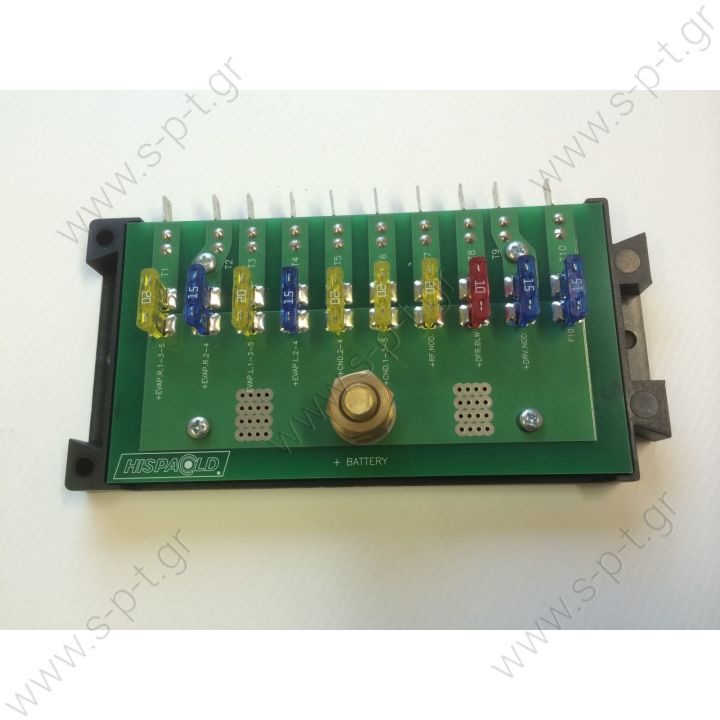 HISPACOLD  5010108  ΑΣΦΑΛΕΙΟΘΗΚΗ  5010108  Hispacold PC Board (Fuse Board Unit)