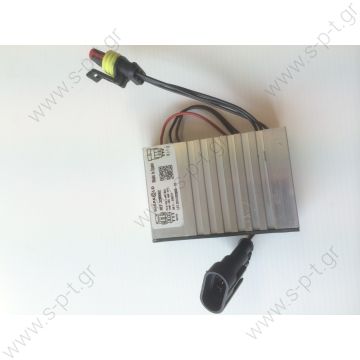 HISPACOLD 3200662  ΠΛΑΚΕΤΑ  ΜΟΤΕΡ    3200662  Speed control Hispacold For blower Hispacold  3200662 Speed Controller Hispacold p/no 3200662    592810  Hispacold Speed Controller for HISP3050071 Motor (Use this & HISP4232262 to replace HISP3200697)   - 