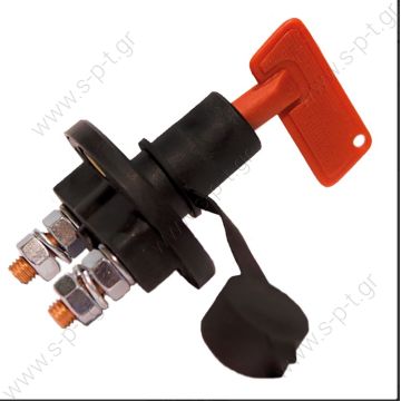 GS-342  ΓΕΝΙΚΟΣ ΔΙΑΚΟΠΤΗΣ  ΓΕΝΙΚΟΣ ΔΙΑΚΟΠΤΗΣ ΜΠΑΤΑΡΙΑΣ ΠΡΟΣΤΑΤΕΥΤΙΚΟ ΚΑΠΑΚΙ