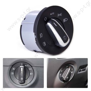 1U0941531A; 3B0941531A  ΔΙΑΚΟΠΤΗΣ  ΦΩΤΩΝ  (XS 1U0941531A) SKODA OCTAVIA I 96-00 HEADLIGHT FOG LIGHT SWITCH AUTO 1U0941531A NEW VW GOLF IV MK4 BORA JETTA NEW BEETLE LUPO OCTAVIA HEADLIGHT FOG LIGHT SWITCH - 
