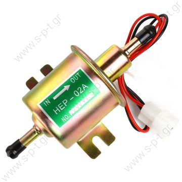 HEP-02 ΑΝΤΛΙΑ ΒΕΝΖΙΝΗΣ ΠΕΤΡΕΛΑΙΟΥ 12V electric fuel pump for car carburetor,  HEP02A  Self-priming up to 5 m - Hose connection 8 mm - Delivers up to 70 L per hour Consists of	- Universal diesel lift pump, 12 V -2 cables -T-connector Unit  - 