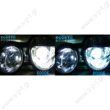 ECOSTA  ΣΕΤ ΛΑΜΠΕΣ    made HID kit H7-B Single / Short (6000K / 8000K)  - 