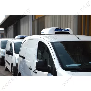 FROSTY 800 - 12V   ΜΟΝΑΔΑ ΚΑΤΑΨΥΞΗΣ ΟΡΟΦΗΣ ΔΥΝΑΤΟΤΗΤΑ  ΛΕΙΤΟΥΡΓΙΑΣ ΕΩΣ 0'C ΓΙΑ ΕΠΑΓΓΕΛΜΑΤΙΚΑ ΟΧΗΜΑΤΑ      FROSTY 800 - 12V/220V cod.90900002  refrigerating unit suitable for cooling small insulated and isothermal light vehicles (max. 5 m3).  - 