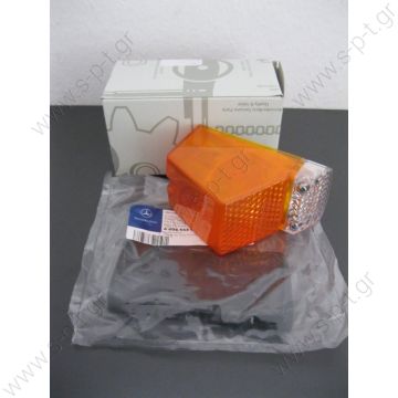 A0005445230 ΦΑΝΑΡΙ ΦΛΑΣ  UNIMOG    A0005445230   Unimog Blinker square complete with rubber gasket 406 403 421 details . Original Mercedes-Benz spare parts   1x Indicator (glass + interior) complete with seal.   For the Unimog 403/406 / 421.  