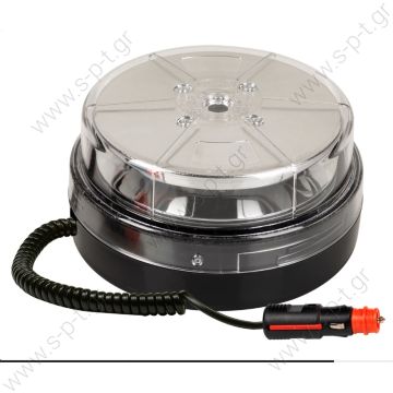 DSL-450M.05 κίτρινου χρώματος    LED 10-30V ΜΑΓΝΗΤΙΚΗ ΒΑΣΗ  LED ΦΑΡΟΣ ΜΕ 10-30V ΜΑΓΝΗΤΙΚΗ ΒΑΣΗ / ΜΕ ΣΠΙΡΑΛ ΚΑΛΩΔΙΟ ΚΑΙ ΦΙΣ ΑΝAΠΤΗΡΑ DSL-450M.05 κίτρινου χρώματος    LED 10-30V ΜΑΓΝΗΤΙΚΗ ΒΑΣΗ  LED ΦΑΡΟΣ ΜΕ 10-30V ΜΑΓΝΗΤΙΚΗ ΒΑΣΗ / ΜΕ ΣΠΙΡΑΛ ΚΑΛΩΔΙΟ ΚΑΙ ΦΙΣ ΑΝAΠΤΗΡΑ