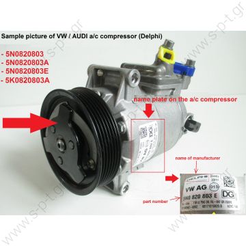 ΤΡΟΧΑΛΙΑ ΚΟΜΠΡΕΣΣΕΡ DELPHI ΓΙΑ   Vw Kit Puleggia Compressore Delphi Aria Condizionata Golf Passat 5N0820803A  OE/OEM:	5N0820803, 5N0820803A, 5N0820803E, 5K0820803A  GOLF EOS Jetta Passat 3C Touran Touareg A3  - 