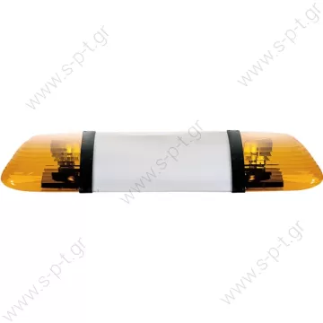 2RL 007 900-001 ΦΑΡΟΣ HELLA   ΜΠΑΡΑ  HELLA - Signal System, emergency vehicle   OE:	KDWHLO9053, 087 1215, 0871215 - 