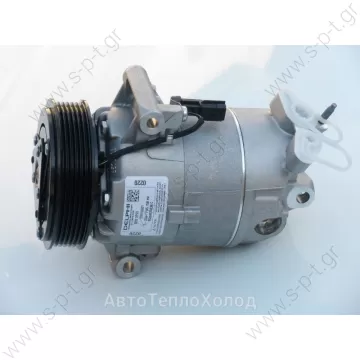 71-7001515 ΣΥΜΠΙΕΣΤΗΣ NISSAN QUASHQAI 2.0 (07)     NISSAN Qashqai 2.0 (2007) compressor Delphi CVC 6PK TSP0155927   NISSAN: 926001DB0A, 92600JD200 	Compressor A / C Harrison CVC; -; -; 12V; Nissan Qashqai Nissan Qashqai 2,0 i; OE: 92600JD200 ... - 