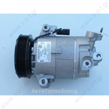 71-7001515 ΣΥΜΠΙΕΣΤΗΣ NISSAN QUASHQAI 2.0 (07)     NISSAN Qashqai 2.0 (2007) compressor Delphi CVC 6PK TSP0155927   NISSAN: 926001DB0A, 92600JD200 	Compressor A / C Harrison CVC; -; -; 12V; Nissan Qashqai Nissan Qashqai 2,0 i; OE: 92600JD200 ... - 