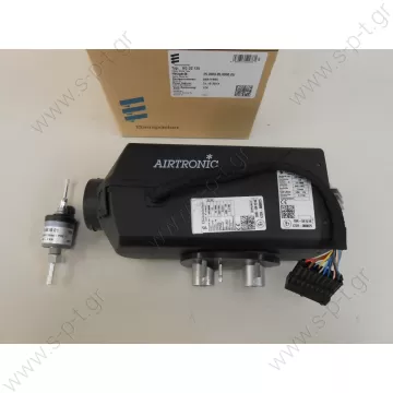 AIRTRONIC  D2  12V-24V  EBERSPACHER  ΓΝΗΣΙΟΣ ΓΕΡΜΑΝΙΚΟΣ   ΚΑΥΣΤΗΡΑΣ  ΠΛΗΡΕΣ ΚΙΤ ΤΟΠΟΘΕΤΗΣΗΣ ΧΩΡΙΣ ΒΑΣΗ ΣΤΗΡΙΞΗΣ   ME ΧΕΙΡΙΣΤΗΡΙΟ    801 Digital Modulator  Eberspacher heater Airtronic D2 24v with 80110003 controller | 292199018018  - 