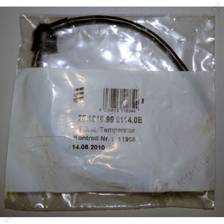 ΒΑΛΒΙΔΑ  ΘΕΡΜΟΚΡΑΣΙΑΣ  Eberspacher D9W or Hydronic 10 temperature sensor | 251816990114     Hydronic heating temperature sensor 10