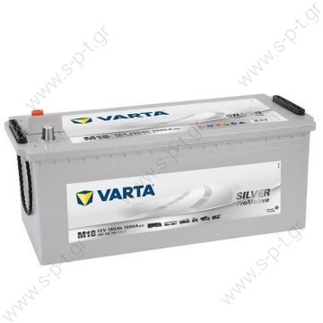 ΠΡΟΣΦΟΡΑ Varta Promotive Silver M18 SHD 680108100 12V/180Ah 1000 A LKW Batterie  Varta Promotive LKW Batterie 12 Volt 180 Ah  LxBxH: 513 x 223 x 223 mm - 