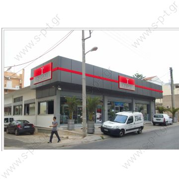 HEP-02 ΑΝΤΛΙΑ ΒΕΝΖΙΝΗΣ ΠΕΤΡΕΛΑΙΟΥ 12V electric fuel pump for car carburetor,  HEP02A  Self-priming up to 5 m - Hose connection 8 mm - Delivers up to 70 L per hour Consists of	- Universal diesel lift pump, 12 V -2 cables -T-connector Unit  - 