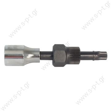 T50 TORX    ΕΞΟΛΚΕΑΣ  ΤΡΟΧΑΛΙΩΝ   Pulley Access Tool Suit Clutch Type  Pulley Access Tool Suit Clutch Type Connection Type: Spline/Hex Ends Overall Length: 74mm Application: Suit Clutch Type  Pulleys On Bosch 0 123/4 