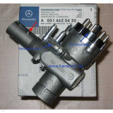 0014620430  ΔΙΑΚΟΠΤΗΣ ΕΚΚΙΝΗΣΗΣ MERCEDES BENZ 0014620430  Διακόπτης Εκκίνησης, Μίζας για Mercedes Benz 240GD, Mercedes Benz 290GD, Mercedes Benz 290GDT. NSN 2920121922640. Mercedes Benz 0014620430. - 