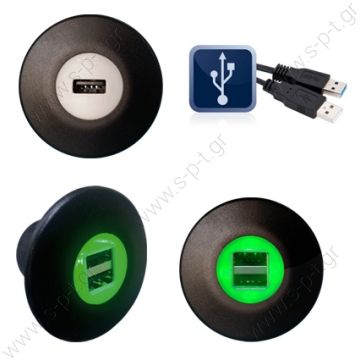 ΦΟΡΤΙΣΤΗΣ KINHTOY  "SUC Series" USB Charger SUC 1 SANELL ΦΟΡΤΙΣΤΗΣ  - 
