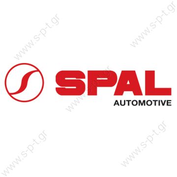 SPAL ΜΟΤΕΡ