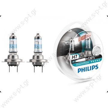12972-XVS2   PHILIPS ΛΑΜΠA Η7 12V 55W +130 X-TREME VISION ΣΕΤ      Λάμπες Philips X-treme Vision +130% H7 (Twin Pack) Philips 12972-XVS2 H7 X-Treme Vision  - 