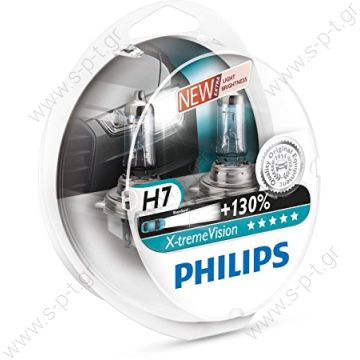 12972-XVS2   PHILIPS ΛΑΜΠA Η7 12V 55W +130 X-TREME VISION ΣΕΤ      Λάμπες Philips X-treme Vision +130% H7 (Twin Pack) Philips 12972-XVS2 H7 X-Treme Vision  - 
