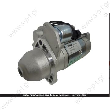 MS659 BOSCH ΜΙΖΑ 12V 9Δ KHD IVECO    *NEW* OE MAHLE / LETRIKA, DEUTZ PMGR STARTER 12V 9T CW 2.6KW  11.132.378 AZE6589 MAHLE Letrika (Iskra) starter motor MS659 BOSCH ΜΙΖΑ 12V 9Δ KHD IVECO    *NEW* OE MAHLE / LETRIKA, DEUTZ PMGR STARTER 12V 9T CW 2.6KW  11.132.378 AZE6589 MAHLE Letrika (Iskra) starter motor