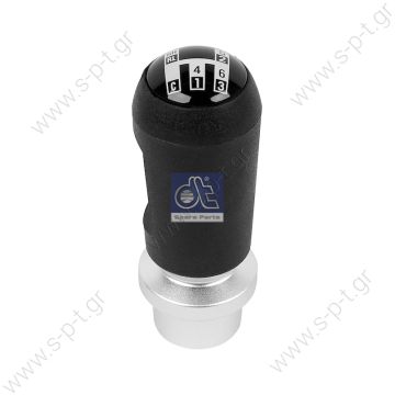 1.14551 – DIESEL TECHNIC, Λαβή μοχλού αλλαγής ταχυτήτων Scania  Gear shift knob Art. No. 1.14551  Gearshift Knob for Scania 4   SCANIA:1485717 - 1482997 - 1369555 - 1482992 - 1318858 - 1362071  1.14551 – DIESEL TECHNIC, Λαβή μοχλού αλλαγής ταχυτήτων Scania  Gear shift knob Art. No. 1.14551  Gearshift Knob for Scania 4   SCANIA:1485717 - 1482997 - 1369555 - 1482992 - 1318858 - 1362071