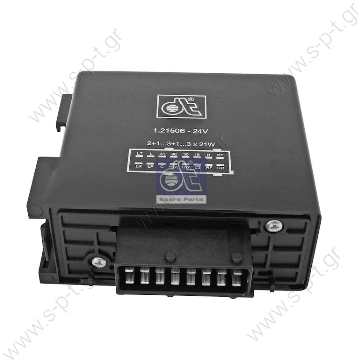 ΡΕΛΕ ΦΛΑΣ 16 ΕΠΑΦΕΣ Turn signal relay replaces Hella: 4DN 007 431-021  Art. No. 1.21506  SCANIA 24V 16P 1328548 1401789 4DN 007 431-021   ΡΕΛΕ ΦΛΑΣ SCANIA ΣΕΙΡΑ 4 16 ΕΠΑΦΕΣ [4DN007431021]   