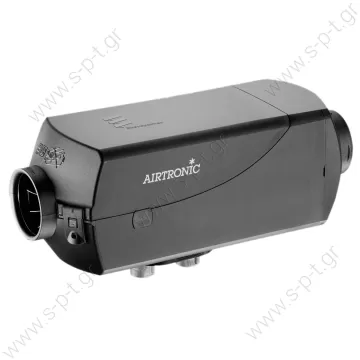 252070050000 EBERSPACHER ΚΑΥΣΤΗΡΑΣ D2 2000W 24V FULL KIT      Eberspacher Heater Parts D2 Airtronic Eberspacher Airtronic D2 NEW heater  Eberspächer air heater Airtronic D2 24V diesel with standard kit - 