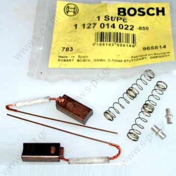 BX204   BOSCH  SET ΚΑΡΒΟΥΝΑ  ΔΥΝΑΜΟΥ BX204, GEBE  ΚΑΡΒΟΥΝΑ ΔΥΝΑΜΟΥ BOSCH 8 x 5 x 19.5 BOSCH 1127014018, 1127014022, 1127014023, 1127014025, 9121067091 CARGO 142330, BX2042 EURO REFERENCE BX204 IKA 0.1062.1 LUCAS ULB429 PAL MAGNETON 0131747 - 