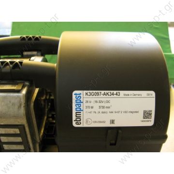 ΤΟΥΡΠΙΝΑ ΣΑΛΙΓΚΑΡΟΣ ΔΙΠΛΟΣ   K3G097AK3443  EBM 24V 20220126 ΜΟΤΕΡ A/C KONVECTA K3G097AK3443 EBM 24V H11002259 KONVEKTA H11002206 KONVEKTA H11002206 -  (K3G097-AK34-43)   H11002206 - H11002259   EBM K3G097-AK34-43 - 